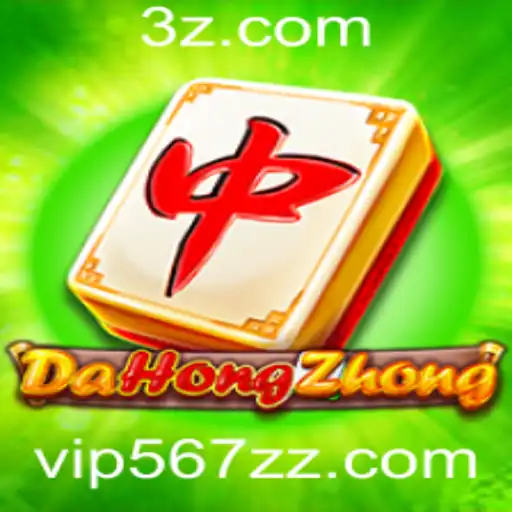 Descubra o Fascinante Mundo de DaHongZhong