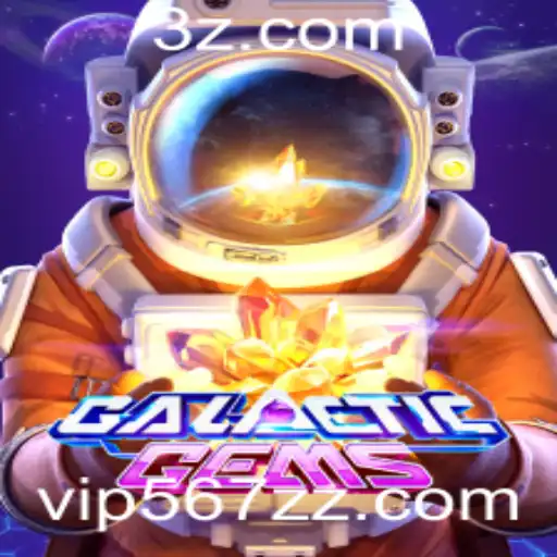 Descubra o Empolgante Mundo de GalacticGems